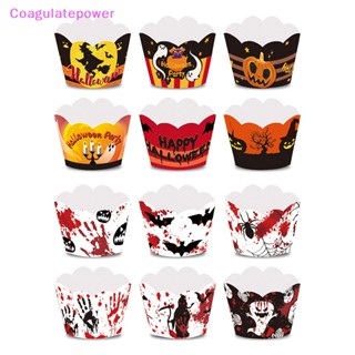 Coa ป้ายฉลาก สําหรับตกแต่งคัพเค้ก แซนวิช มัฟฟิน ปาร์ตี้ฮาโลวีน 6 ชิ้น