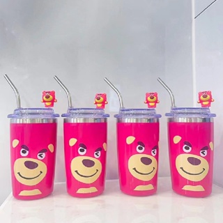 แก้วน้ำหมีล๊อตโซ่ Lotso แก้วเก็บความเย็นสุดคูล สแตนเลสน่ารักสีชมพู