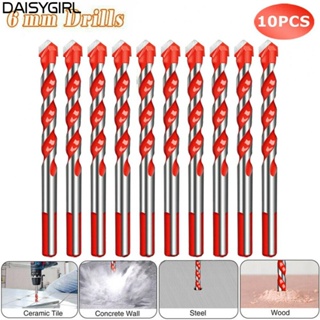【DAISYG】Drill Bit Carbide Steel Bit DIY Tool Drill Tool 100mm Length 16pcs/Set