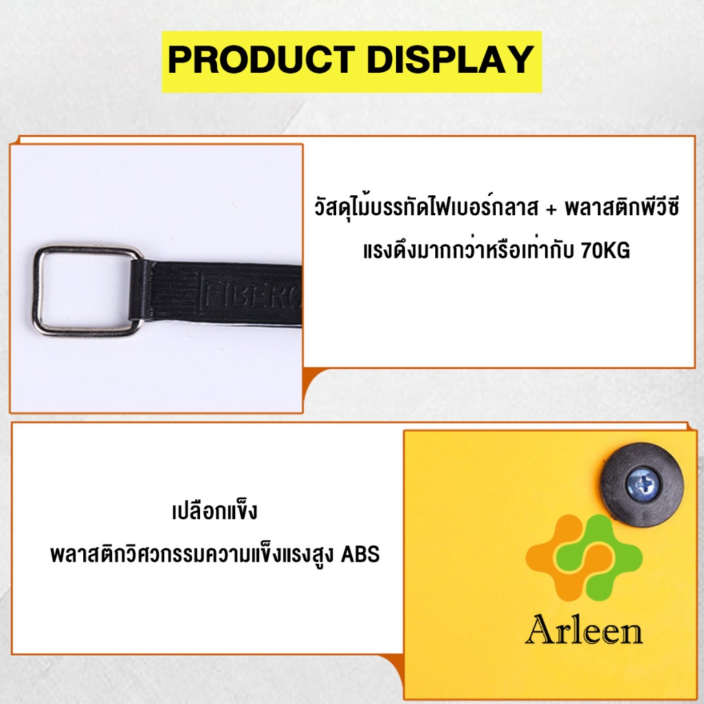 arleen-20-m-50-m-สายวัด-สายวัดระยะ-ตลับเมตร-ตลับเมตรม้วน-สายวัดระยะ-measuring-tools