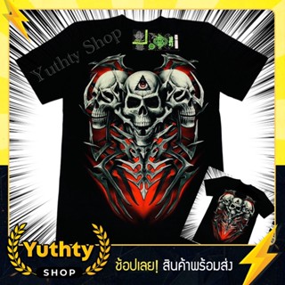 เสื้อ Rock Eagle งานแท้ ยมทูต T-Shirt 3D เสื้อยืดเรืองแสง ไม่มีตะเข็บข้าง ใส่ได้ทั้งชายและหญิง_01