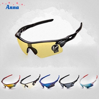 【Anna】5Colors Glasses Sports Outdoor Ultra thin Protective Eyewear UV400 Cycling Bicycle Fishing Diving Travel