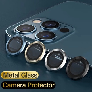 ฟิล์มกระจกนิรภัยกันรอยเลนส์กล้อง แบบเต็ม สําหรับ iPhone 14 Pro Max 14 plus 13 12 Mini 11 Pro Max