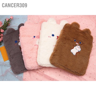 Cancer309 กระเป๋าแท็บเล็ต น้ําหนักเบา ป้องกันหลายชั้น ลายตุ๊กตาน่ารัก สําหรับเด็กผู้หญิง