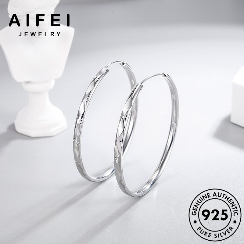 aifei-jewelry-925-หนีบ-ตุ้มหู-ผู้หญิง-เกาหลี-เครื่องประดับ-silver-แฟชั่น-ห่วง-เงิน-แท้-ต่างหู-วงเวียนใหญ่-เครื่องประดับ-ต้นฉบับ-m001