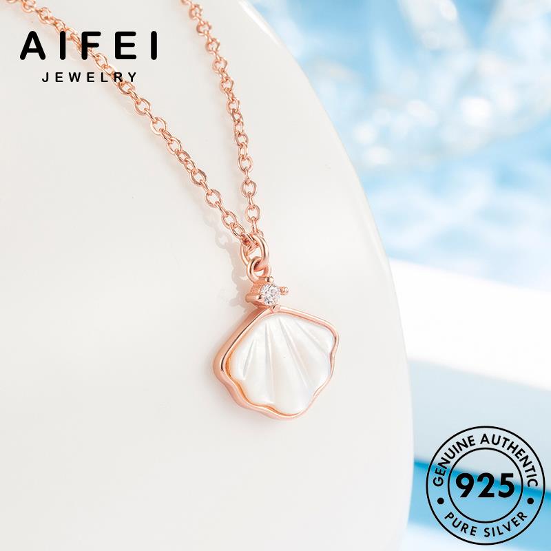 aifei-jewelry-เงิน-เครื่องประดับ-ทอง-925-เกาหลี-silver-จี้-แท้-แฟชั่น-สร้อยคอ-ผู้หญิง-ต้นฉบับ-เครื่องประดับ-เรียบง่ายและสง่างาม-n3