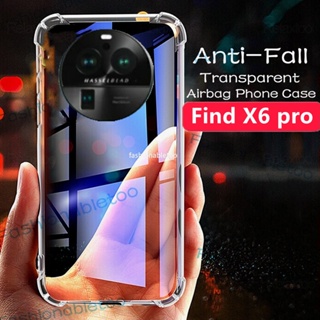 เคสโทรศัพท์มือถือ ซิลิโคน ป้องกันเลนส์กล้อง กันกระแทก สี่มุม สําหรับ Oppo Find X6 pro X6pro FindX6 pro FindX6pro