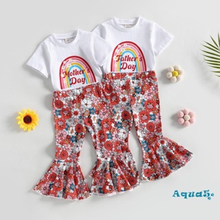 Aqq- ชุดเสื้อแขนสั้น สีรุ้ง และกางเกงขาบาน ลายดอกไม้ แฟชั่นฤดูร้อน สําหรับเด็กผู้หญิง 2 ชิ้น