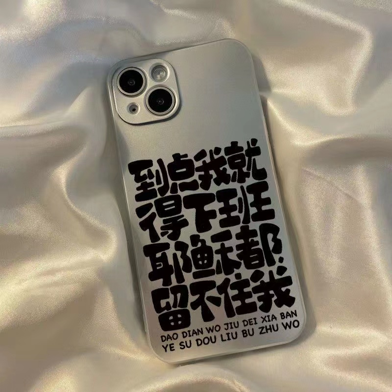 เคสโทรศัพท์ซิลิโคน-tpu-แบบนิ่ม-กันกระแทก-สําหรับ-iphone-14-13-11-12-pro-xs-max-xr-x-8-7-6s-plus-mini