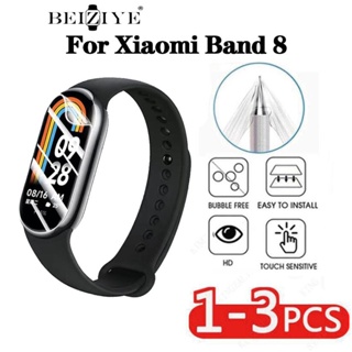 ฟิล์มไฮโดรเจลกันรอยหน้าจอ อุปกรณ์เสริม สําหรับ Xiaomi Mi Band 8 Mi Band 8 8NFC Mi Band8 Miband8