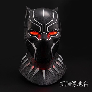 ♭ใหม่ หมวกกันน็อค คอสเพลย์ Avengers Panther แบบเรืองแสง ระดับคอสเพล รุ่นใหม่ 1: 1