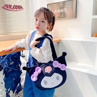 Bo กระเป๋าถือ กระเป๋าสะพายไหล่ ลาย Kuromi Princess น่ารัก สําหรับแม่ และลูกสาว