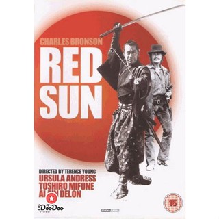 DVD Red Sun (1971) ตะวันเพลิง (เสียง ไทย/อังกฤษ ซับ ไทย/อังกฤษ) หนัง ดีวีดี