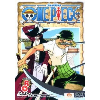 DVD One Piece 1st Season Piece 1 วันพีช ปี 1 แผ่น 6 หนัง ดีวีดี ...