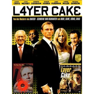 DVD Layer Cake (2004) คนอย่างข้า ดวงพาดับ (เสียง ไทย/อังกฤษ ซับ ไทย/อังกฤษ) DVD