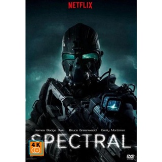 หนัง DVD ออก ใหม่ SPECTRAL ยกพลพิฆาตผี ( มาสเตอร์ซับ ไทย ) (เสียงอังกฤษ | ซับ ไทย) DVD ดีวีดี หนังใหม่