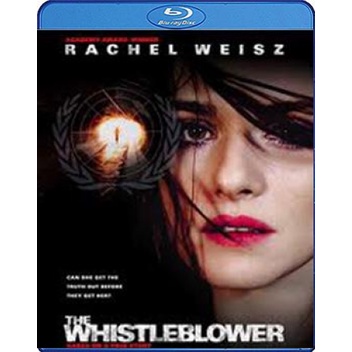 แผ่น-bluray-หนังใหม่-the-whistleblower-2010-ล้วงปมแผนลับเขย่าโลก-เสียง-eng-ไทย-ซับ-eng-ไทย-หนัง-บลูเรย์
