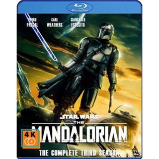 หนัง Bluray ออก ใหม่ The Mandalorian Season 3 (2023) เดอะแมนดาลอเรียน ปี 3 (8 ตอน) (เสียง Eng /ไทย | ซับ ไทย) Blu-ray บล