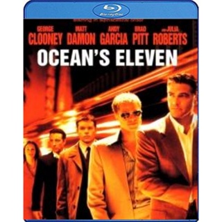 แผ่น Bluray หนังใหม่ Ocean s Eleven (2001) คนเหนือเมฆปล้นลอกคราบเมือง (เสียง Eng /ไทย | ซับ Eng/ไทย) หนัง บลูเรย์