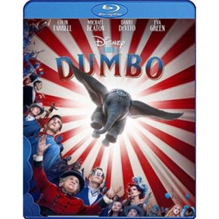 แผ่นบลูเรย์ หนังใหม่ Dumbo (2019) ดัมโบ้ (เสียง Eng/ไทย | ซับ Eng/ ไทย) บลูเรย์หนัง