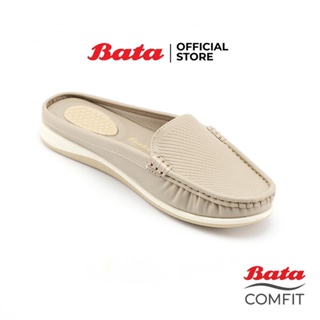 Bata บาจา Comfit รองเท้าผู้หญิงแพลตฟอร์มแบบเปิดส้น  รองเท้าลำลองแบบสวม ใส่ง่ายเบาสบาย สูง 1 นิ้ว สำหรับผู้หญิง รุ่น CELO สีชมพู รหัส 6615913