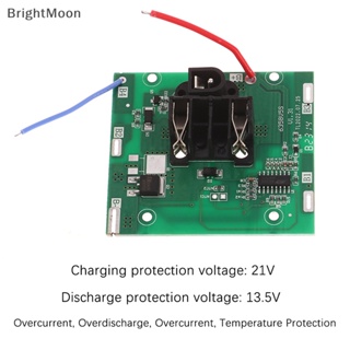 Brightmoon แผ่นบอร์ด PCB ป้องกัน 21v Bms 5s 20A 3.7V อุปกรณ์เสริม สําหรับเครื่องเจียรไฟฟ้า