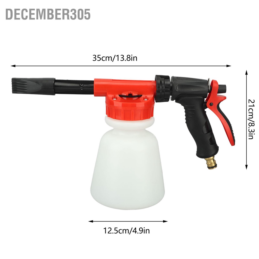 december305-ล้างรถโฟม-blaster-1000ml-เครื่องฉีดน้ำแรงดันต่ำพร้อมขั้วต่อด่วน-1-4-นิ้วสำหรับล้างรถในสวน