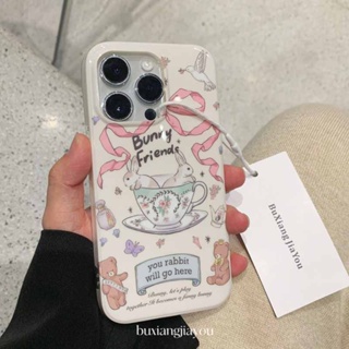 Cute Cartoon Cup Rabbit Phone Case For Iphone14 11 Apple 12/13/Xs/Xr/78plus Niche