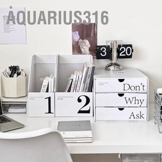  Aquarius316 โต๊ะออแกไนเซอร์พร้อมลิ้นชักกระดาษลูกฟูก 3 ชั้นกล่องเก็บของเดสก์ท็อปสำหรับโฮมออฟฟิศสีขาว