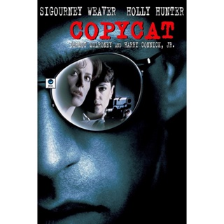 แผ่นดีวีดี หนังใหม่ Copycat (1995) ลอกสูตรฆ่า (เสียง ไทย | ซับ ไม่มี) ดีวีดีหนัง