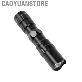 Caoyuanstore [Ande Online] (designated by Anyibai)  mini flashlight (black torch in gift box)