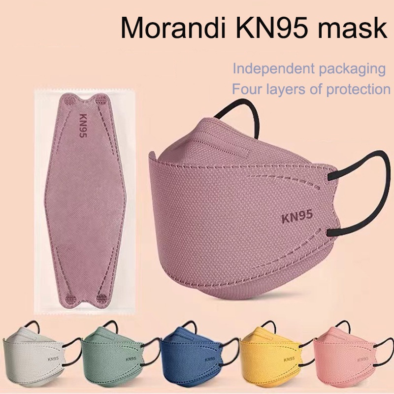 morandi-kn95-3d-หน้ากากใบหน้า-4-ชั้นนอนวูฟเวนผ้าป้องกันป้องกันฝุ่นระบายอากาศหน้ากาก-aube