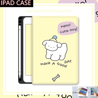 เคส กันกระแทก พร้อมช่องใส่ดินสอ สําหรับ Ipad Air 5th 4th 3rd 10th 9th 8th 7th 6th Gen 10 9 8 7 6 5 4 10.9 10.2 Pro 11 10.5 9.7 นิ้ว