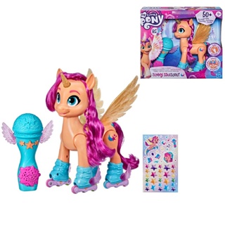 ของเล่นเด็ก ไมโครโฟนไฟฟ้า Pony Loves Roller SUNNY F1786 NEIU