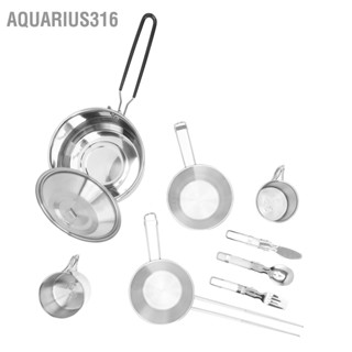  Aquarius316 ชุดเครื่องครัวแคมป์ปิ้งพร้อมที่จับเครื่องครัวสเตนเลสสตีลหม้อทำอาหารแคมป์ไฟสำหรับปิกนิกกลางแจ้ง