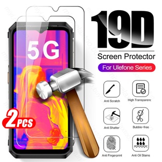 2PCS Tempered Glass For Power Armor 18T 19 19T 21 5G Protective Glass Screen Protectors HD Film For Ulefone Note16 Pro