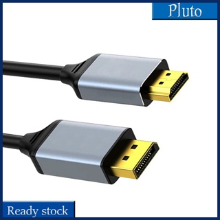 ใหม่ อะแดปเตอร์สายเคเบิ้ล Dp เป็น Hdmi 8k 60hz 1.8 ม. สําหรับ Hdmi