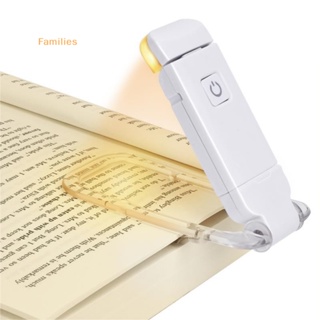 Families&gt; โคมไฟอ่านหนังสือ LED ถนอมสายตา ชาร์จ USB แบบพกพา