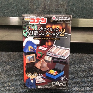 ଓ พร้อมส่ง ของเล่นกล่องปริศนา Re-Ment Detective Conan Mini Daily Products RCQ3