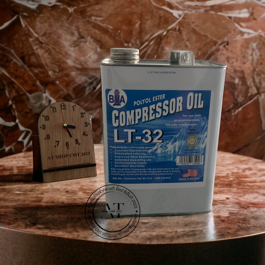 น้ำมันคอมเพลสเซอร์-synertic-compressor-oil-rope-lt-32-4-liters