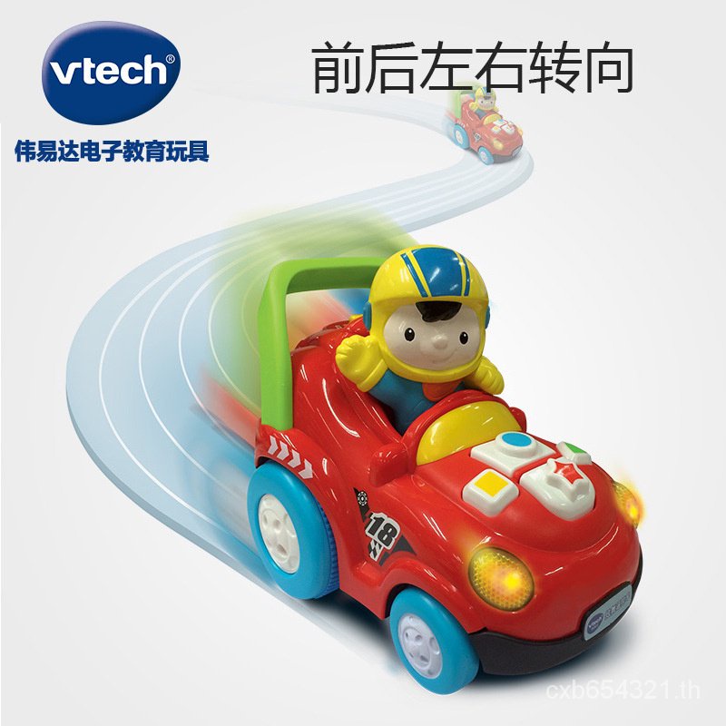 รถเต้นรํา-vtech-vtech-แบบหมุนได้-ของเล่นเสริมการเรียนรู้-สําหรับเด็กผู้ชาย161518-du4m