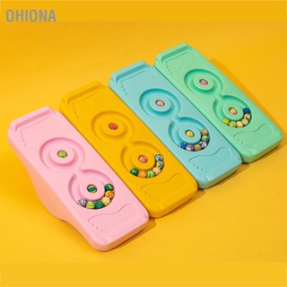 OHIONA Kids Sensory Training Rocking Board Anti Slip Plastic ปรับปรุงความสามารถในการทรงตัวกระดานฝึกสำหรับเด็ก