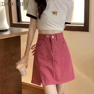 DaDuHey🎈 New Women Summer Korean Style Ins Thin Section Slit Skirt Niche High Waist A- line Skirt Package Hip Skirt