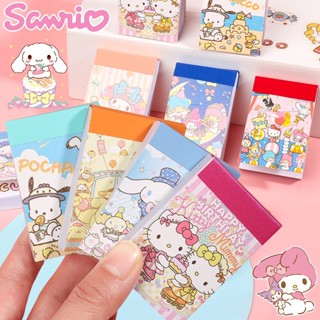 SANRIO สติกเกอร์ กันน้ํา ลาย Melody Kuromi Goo Card น่ารัก สําหรับติดตกแต่งสมุด โทรศัพท์มือถือ แก้วน้ํา 50 ชิ้น ต่อชุด