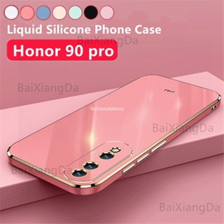 เคสซิลิโคนนิ่ม ทรงสี่เหลี่ยม กันกระแทก สําหรับ Huawei Honor 90 pro Lite 90pro 90lite Honor90 pro Honor90pro Honor90lite 2023