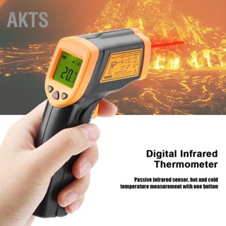 AKTS SMART SENSOR AR320 ไม่ต้องสัมผัสจอแสดงผล LCD เลเซอร์เทอร์โมมิเตอร์อินฟราเรดดิจิตอล 32 ℃ ~ 380