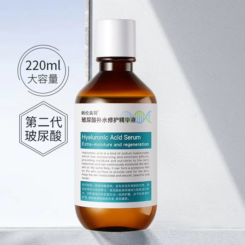 tik-tok-same-style-han-lun-meiyu-hyaluronic-acid-hyaluronic-repair-essence-เอสเซ้นบํารุงผิว-ให้ความชุ่มชื้น-ขนาดใหญ่-7-13wtx