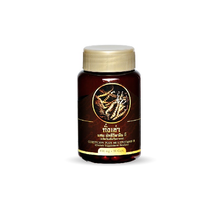 cordyceps-plus-multi-vitamin-b-ถั่งเช่าผสมมัลติวิตามิน-บี-30-แคปซูล-เซต-12-กล่อง-แถมฟรี-กาแฟผสมถั่งเช่า-10-ถุง