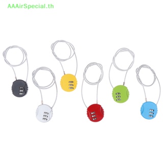Aaairspecial แม่กุญแจล็อคหมวกกันน็อค แบบใส่รหัสผ่าน 13 20 50 ซม. สําหรับรถจักรยานยนต์ TH