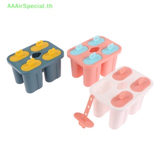 Aaairspecial แม่พิมพ์พลาสติก 4 ช่อง สําหรับทําไอศกรีม น้ําผลไม้ ไอศกรีม